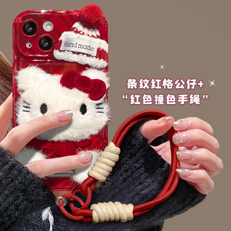 Kitty cat doll lanyard for iPhone 16 mobile phone case 15pro cute plush 14 flip mirror 13 red