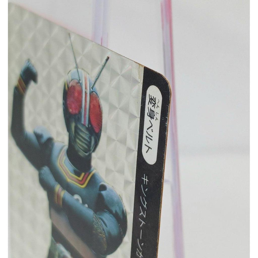 Used Amada BLACK CARD 1000 Kamen Rider BLACK PP Card Carddass