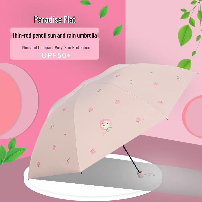 Paradise Umbrella 33953E Cute Peach Compact All-Weather Umbrella