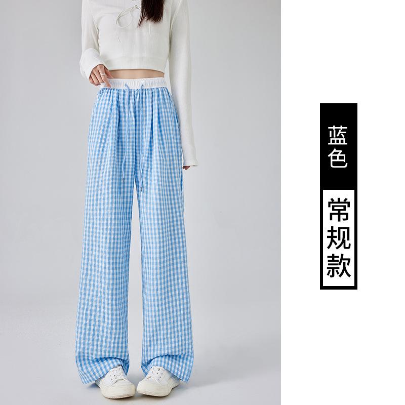 Pink plaid wide-leg pants women's spring and summer thin new high-waisted straight casual pants loose Yamamoto pants