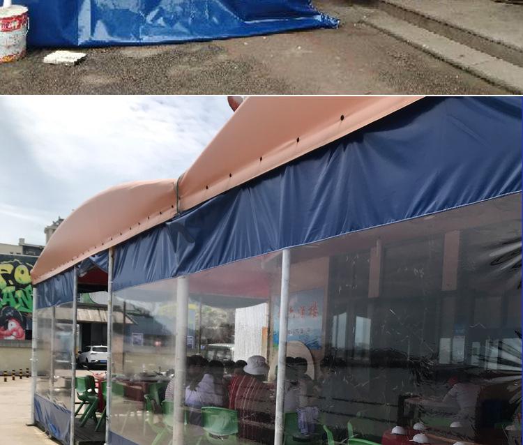 Transparent PVC Rainproof Tarpaulin Curtain - Outdoor Thickened Waterproof Canopy