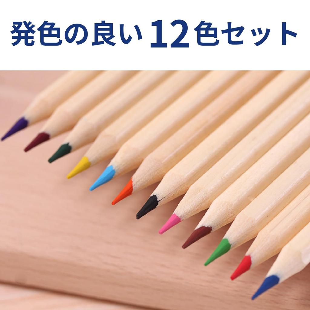 Buntstiftsets 12 Farben mit Anspitzer [4 (48 Stück)]