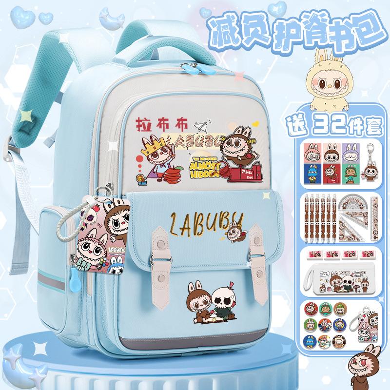 Lightweight schoolbag Junior high school girls high value large capacity primary school students three four five six backpack