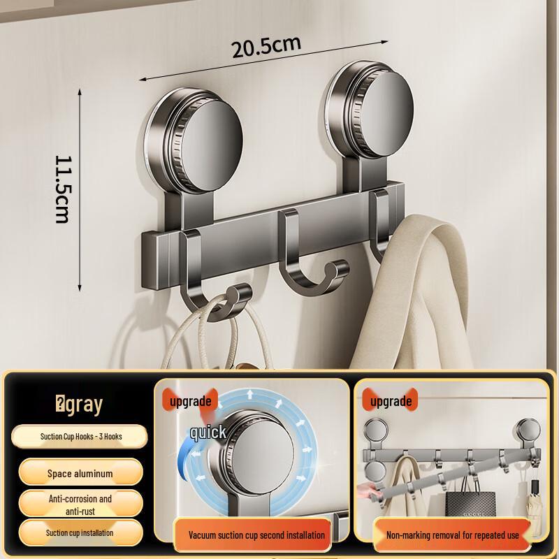 Lijia Punch-Free Over-Door Suction Hook Rack