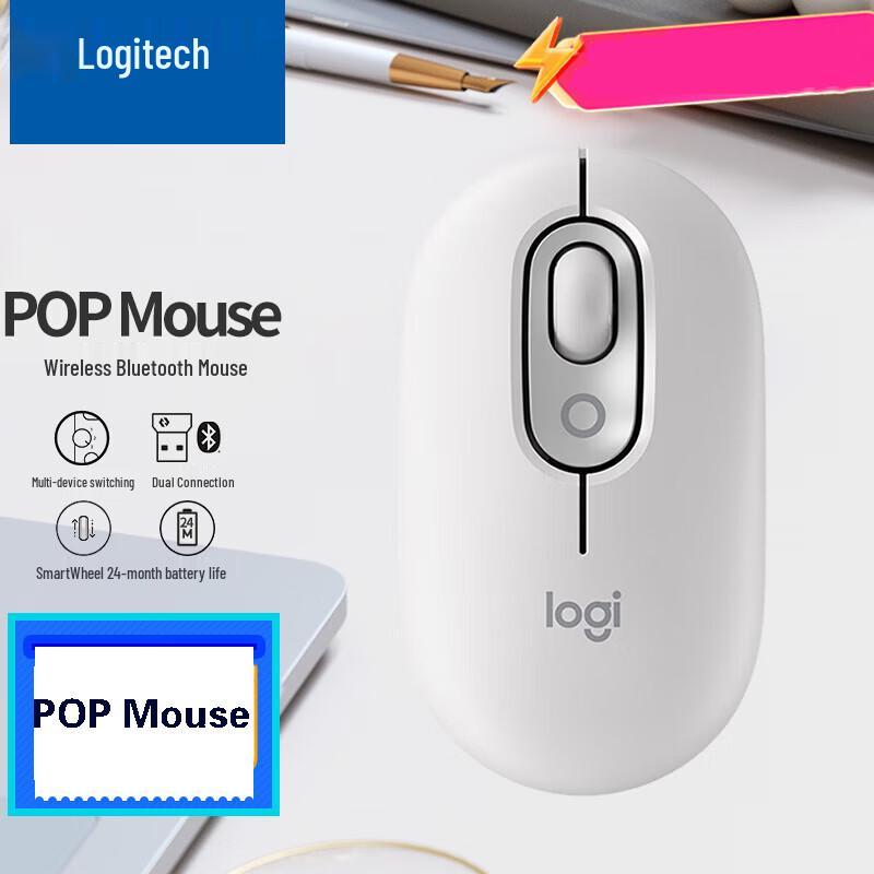 Logitech POP MOUSE Wireless Bluetooth Mouse