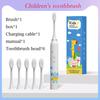 Sonic Children's Electric Toothbrush Colorful Cartoon With Replacement Heads Ultrasonic Rechargeable Soft Hair Cleaning Brush