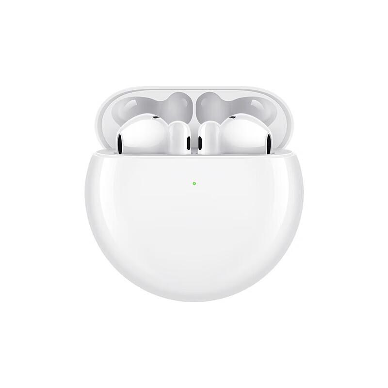 

Huawei FreeBuds 4E 2024 Semi-in-ear Bluetooth Earbuds