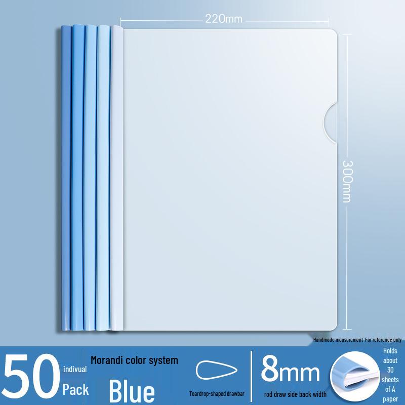 A4 Morandi Gradient Thickened Transparent Document Folder for Students