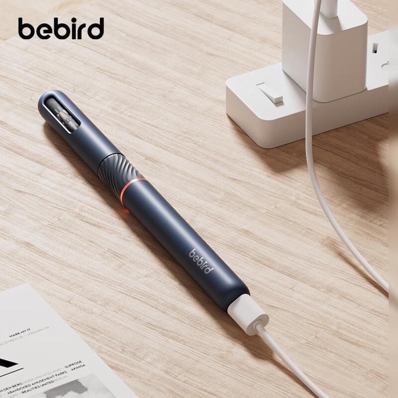 Bebird Note5 Pro Smart Visual Ear Spoon