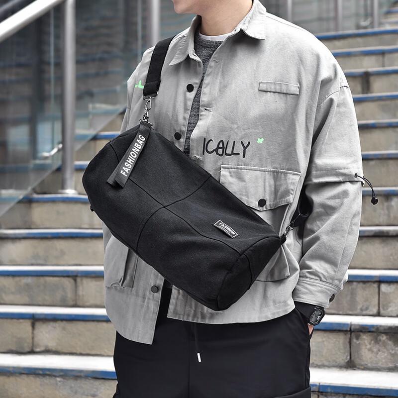 Li Shen Lightweight Casual Crossbody Chest Bag