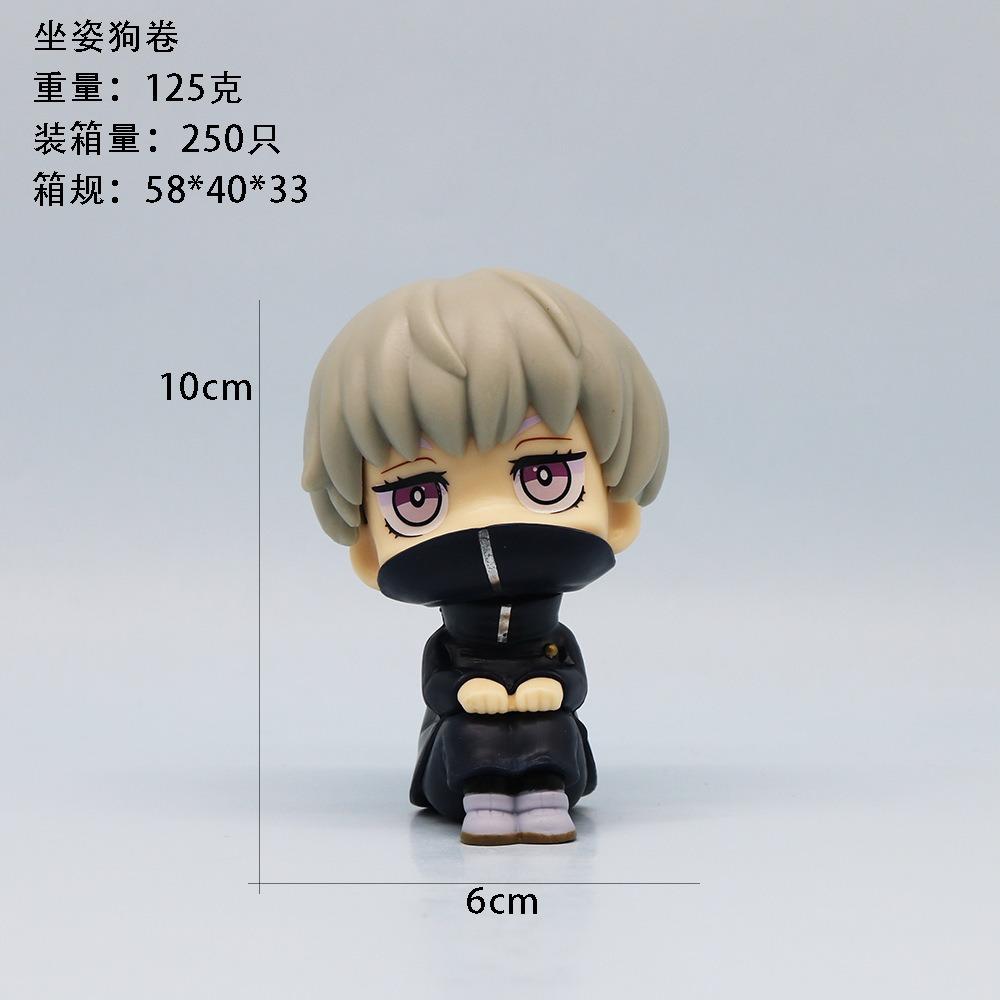 Q Version Jujutsu Kaisen Figures Cute Yuji Itadori Gojo Satoru PVC Action Figures Anime Figure Model Toys Collection Doll Gift