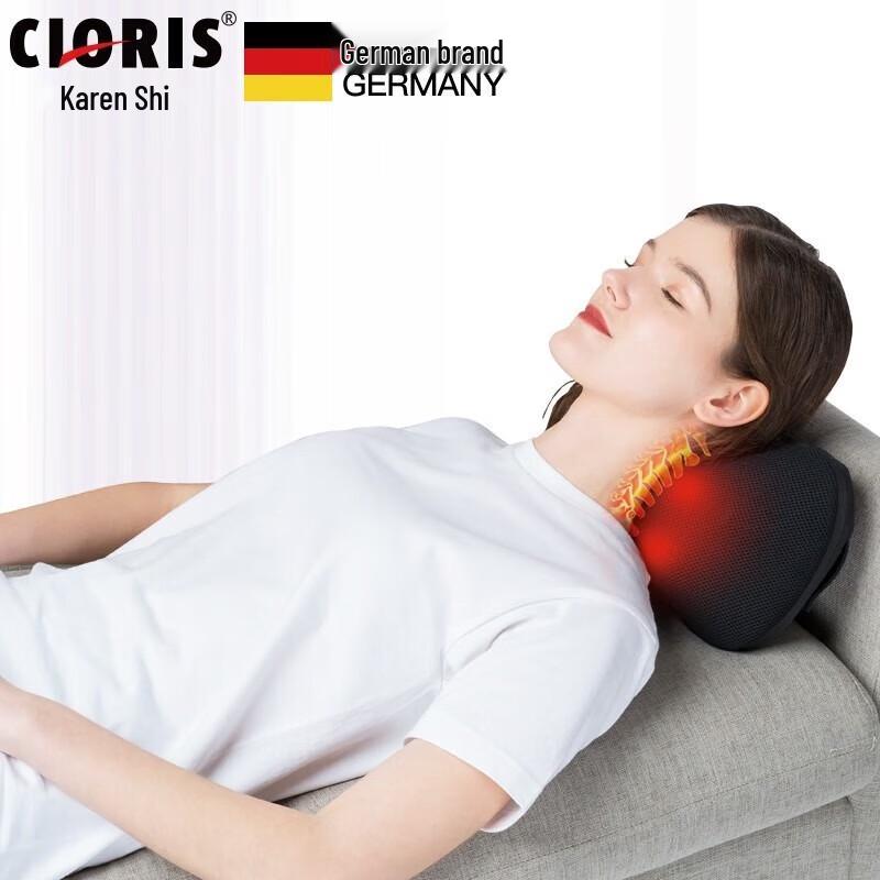 

Karensi Portable Multi-functional Neck & Back Massager