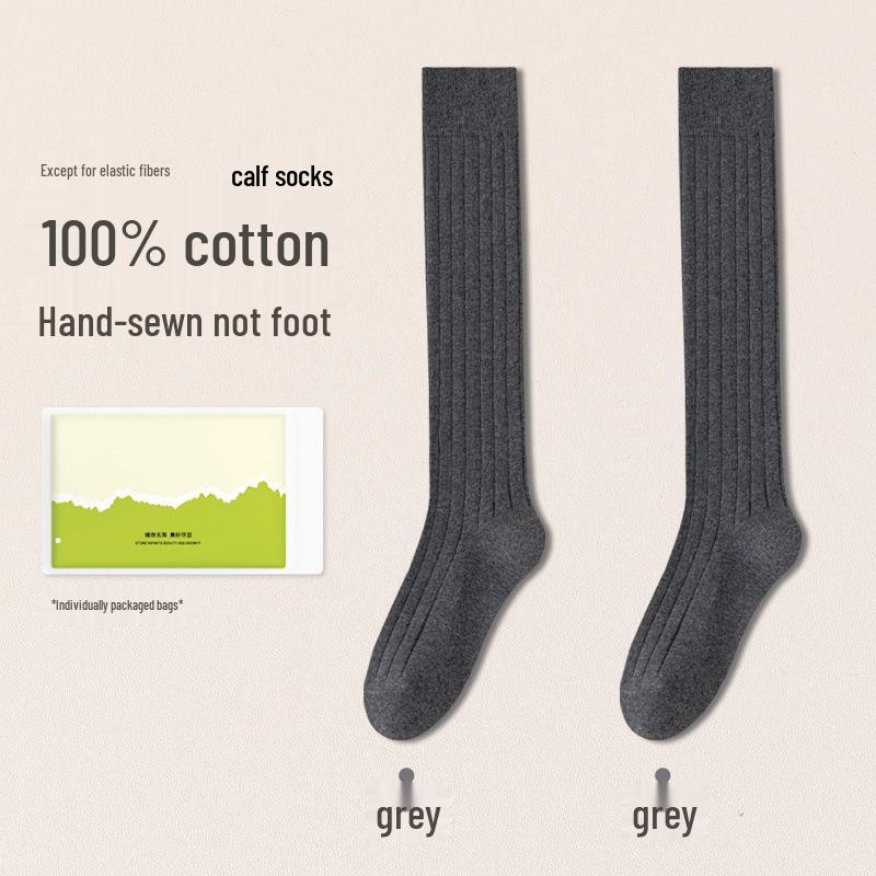 Women's Autumn Thin Pure Cotton Grey Over-the-Knee Socks - Compression & Slimming High-Top Calf Length