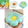 Plush Sunflower Cushion Soft And Durable Flower-shaped Seat Pad