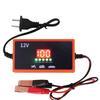 Portable 12V Acid Battery Charger Perfect for Cars and Motorcycles