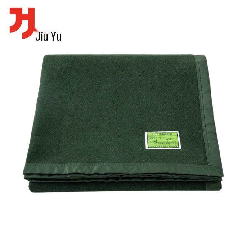 

Military Green Emergency Wool Blanket