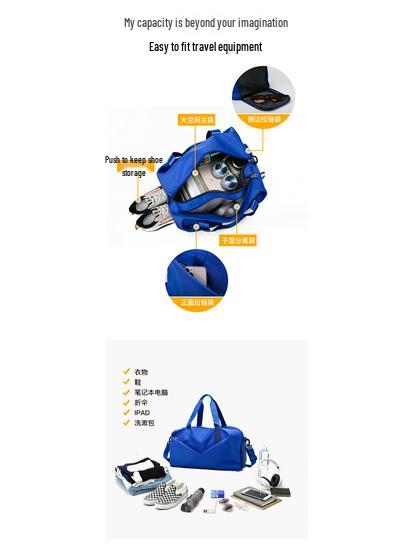 Large Capacity Wet/Dry Separation Crossbody Fitness Bag - Unisex Yoga, Gym, and Travel Tote