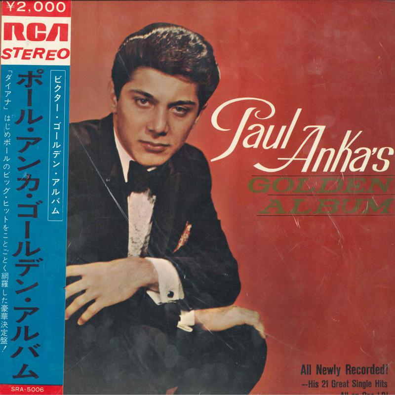 

Виниловая пластинка PAUL ANKA Paul Ankas Golden Album SRA5006 VICTOR 1965 Япония Поп Б/у