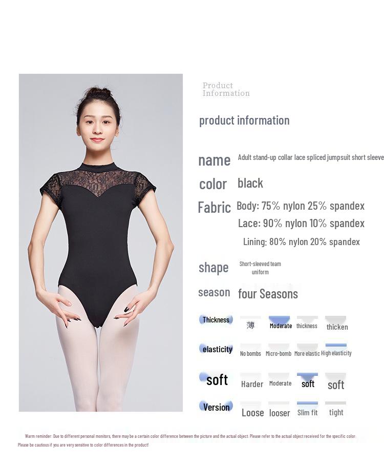Women's Lace Short Sleeve High-Cut Dance & Yoga Leotard