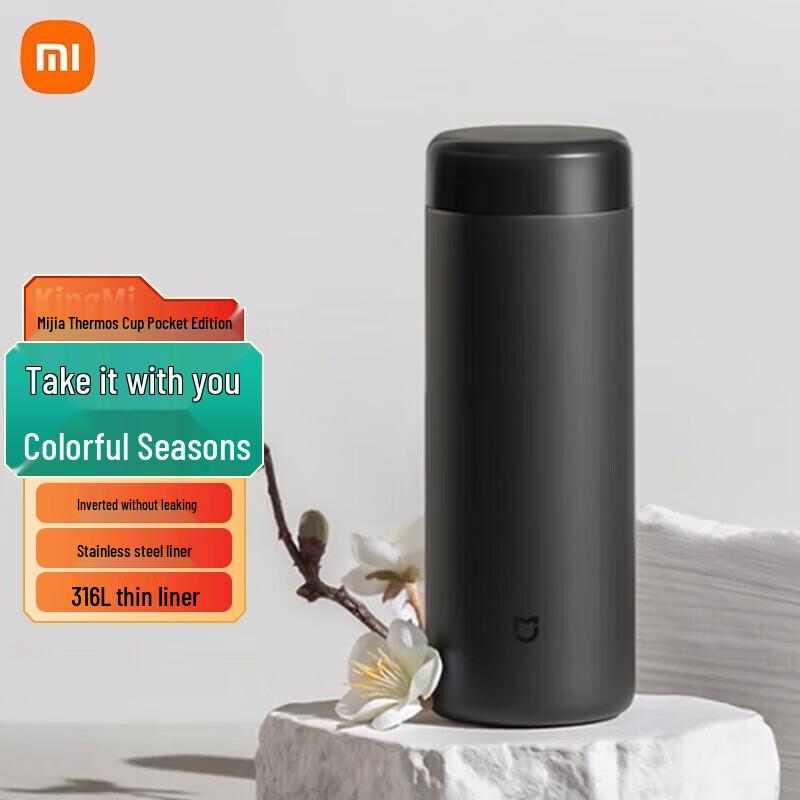 Xiaomi Pocket Edition 350ml Stainless Steel Thermos Cup