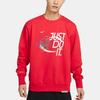 Nike Dri-FIT Standard Issue CNY Year of the Rabbit Red Sweatshirt Unisex FD4061-657