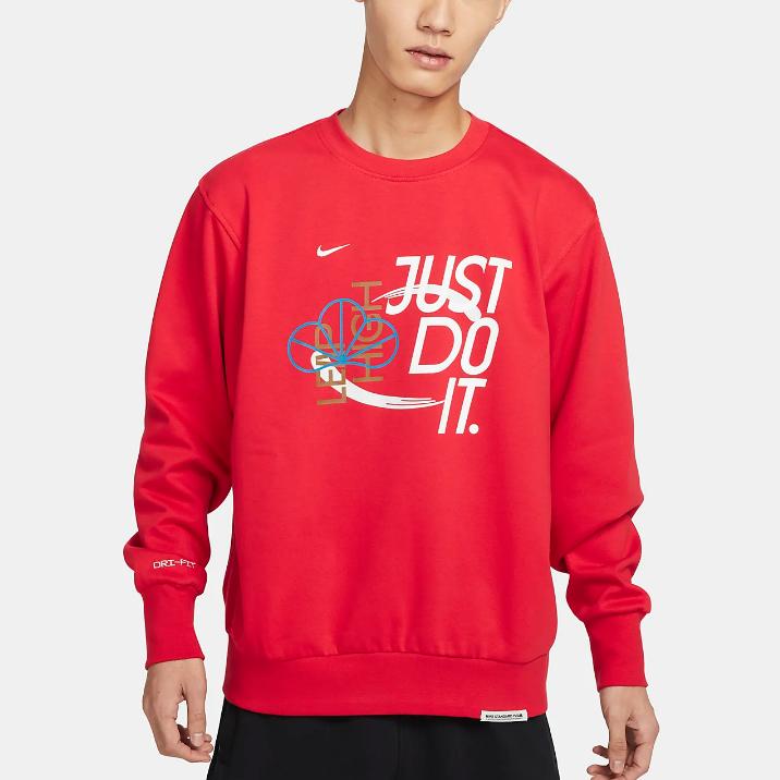 Nike Dri-FIT Standard Issue CNY Year of the Rabbit Red Sweatshirt Unisex FD4061-657