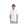 Li-Ning Fitness Series Simple Solid Color Casual Short Sleeve Polo Shirt Men Tops White APLU253-3