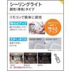 Panasonic Ceiling Direct-Mounted LED Ceiling Light Casual Design Dimmable (Daylight Color) ~8 Tatami LSEB1200