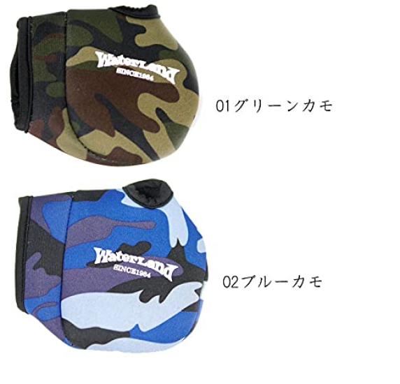 Water Land Baitcasting Reel Cover for Green Camo Right-Handed Fishing,