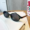 Fashion Small Round Sunglasses Men Women Vintage Square Driving Sun Glasses Luxury Brand Tr Frame Eyewear Leopard Glasses