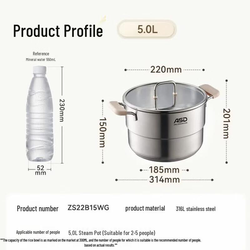 

Aishida 316L Stainless Steel Soup Pot and Steamer