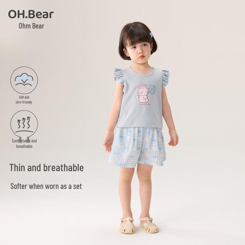 Omxiong Girls  Summer Casual Set 100