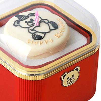 Bear Ring Box Cake Bear Cake Valentine's Day Supplies Reversible Ring Case For Wedding Valentine's Day Engagement Birthday Party