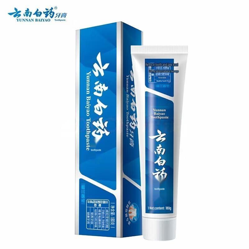 

Yunnan Baiyao Spearmint Toothpaste