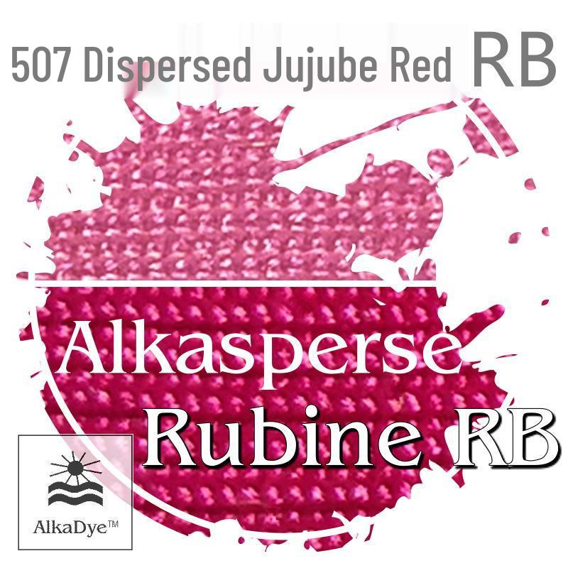 507 Дисперсный краситель Ююба Красный RB Нейлон Лайкра Волоконный Бордовый Standard