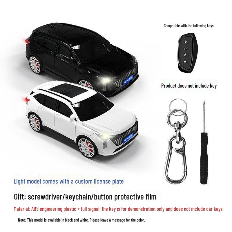 Smart Bird Car Key Protective Shell with Light for Haval H6 24th Model