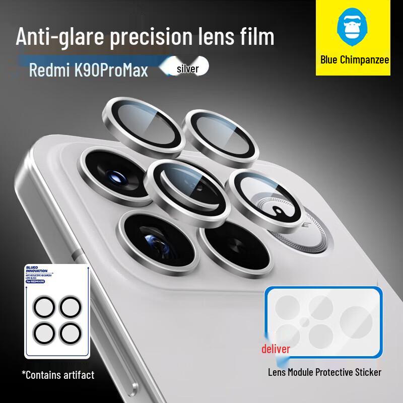 

Blue Gorilla Redmi K-Series Camera Lens Protector