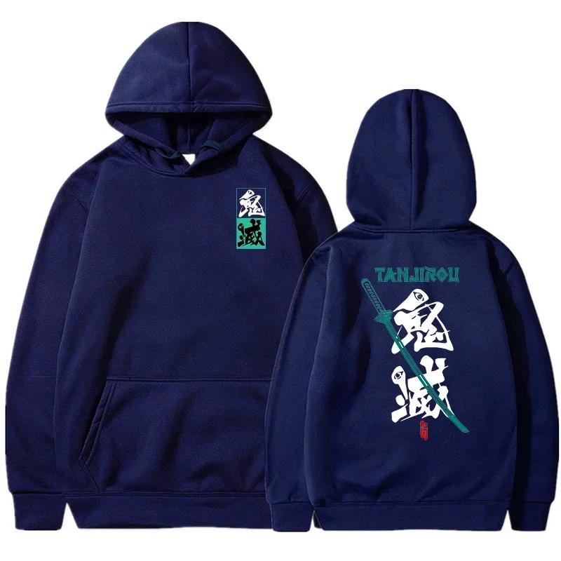 Autumn Hoodies Men Fashion Graphic Printed Sweatshirts Women Casual Harajuku Streetwear Hooded Pullover Tracksuit