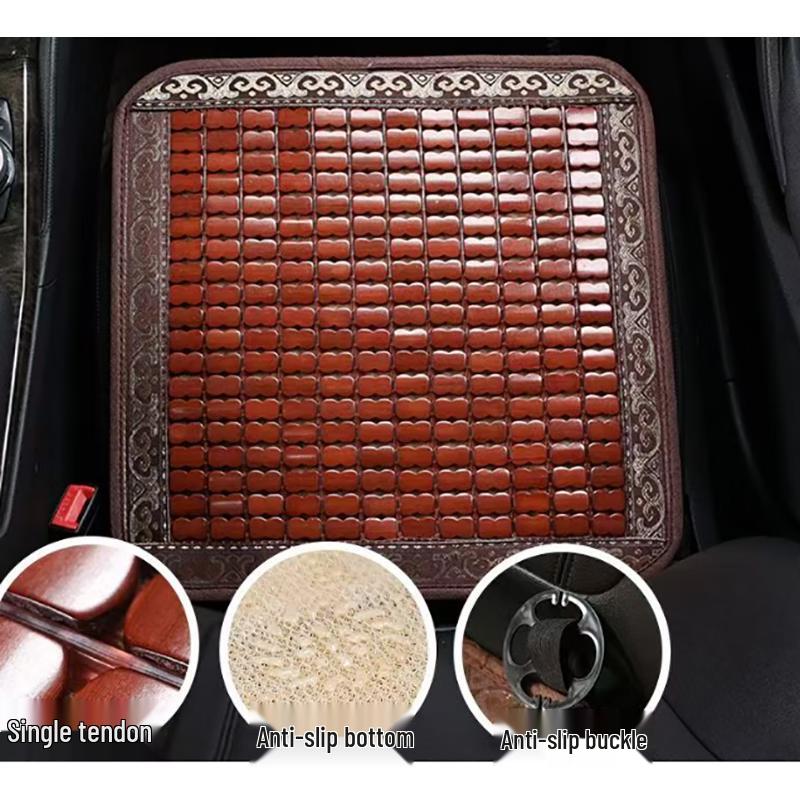 

Summer Car Seat Cushion