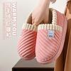 Unisex Schuhe – Unisex Hausschuhe