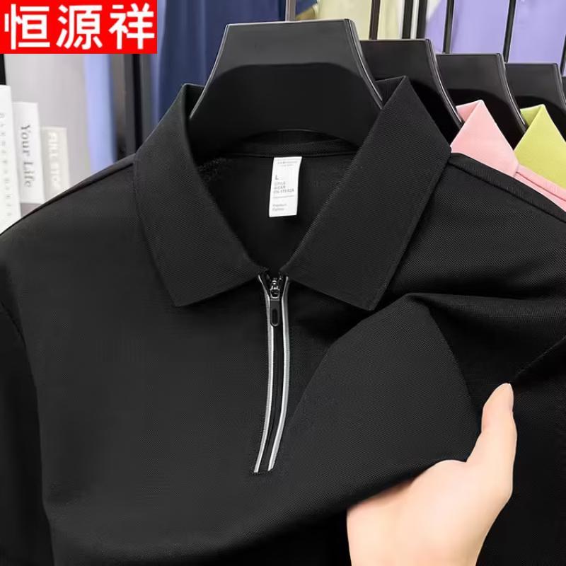 Hengyuanxiang Men's Zipper Collar Polo Shirt