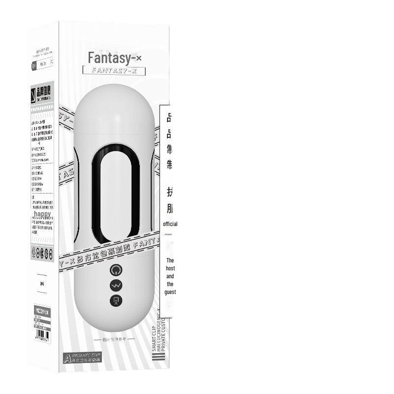 Mystery Fantasy-X Automatic Male Masturbator Mold, 20/Box