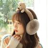 Foldable Stuffed Funny Unisex Animal Cartoon Earmuff Female Ear Flap Bear Shape Earwarmer Cute