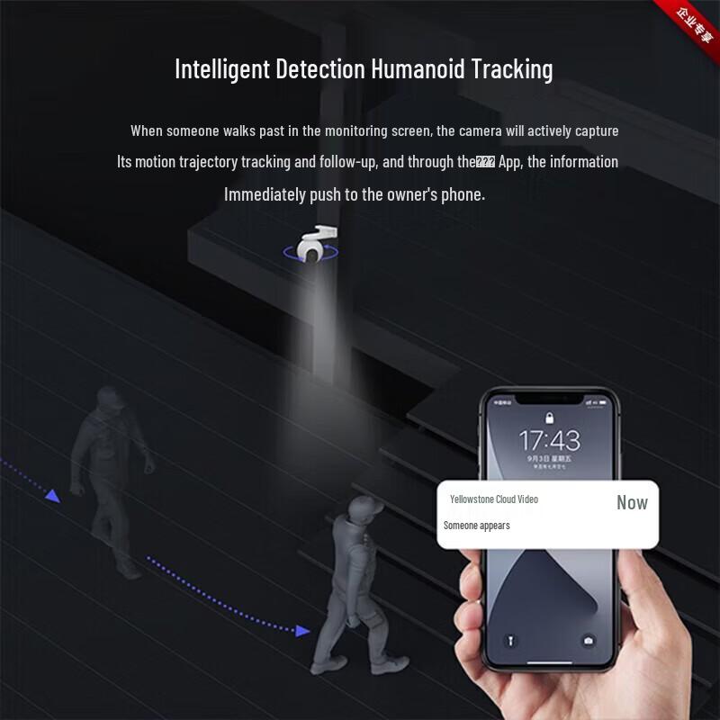 EZVIZ H8 3MP 4G Outdoor Security Camera (CN version)