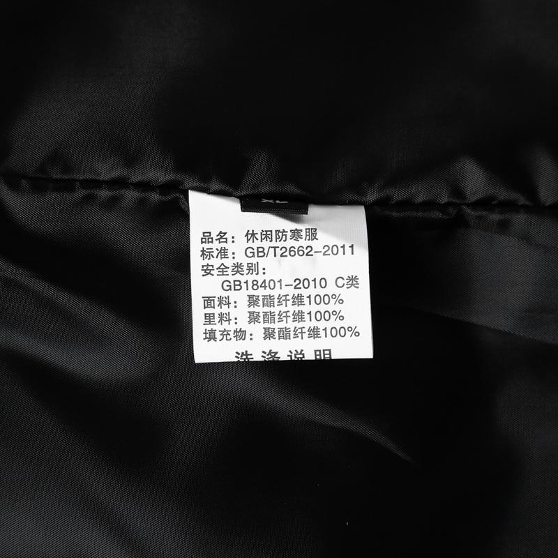 Plus Size L-8XL Fashion Men's Winter Sleeveles Jackets Hooded Casual Thick Warm Vests Men Coat