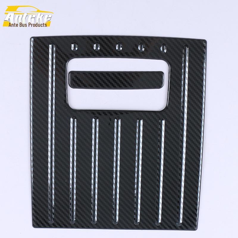 Fits 20 Blazer Models: Rear Storage Box Panel Bright Ring & Organizer Patch Modification