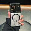 Applicable To Samsung S26Ultra Mobile Phone Case, Lens Cover, Goggles, Invisible Bracket, Magnetic Suction A57 Skin Feel Anti-drop