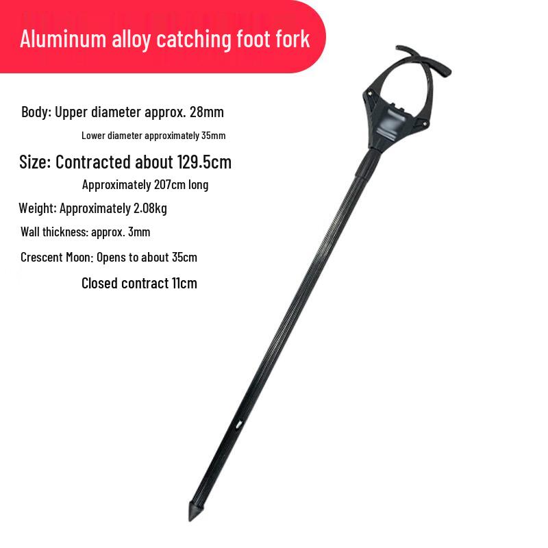 Tiejia Donglai Aluminum Alloy Telescopic Anti-riot Security Fork