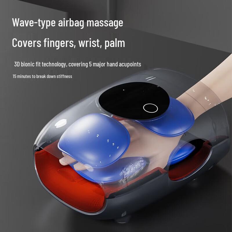CHIGO Wireless Hand Acupressure Massager CN plug (adapter included)