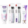 Saky Whitening Toothpaste and Charcoal Toothbrush Set